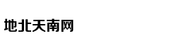 情侣吵架变为肢体冲突 男子当街